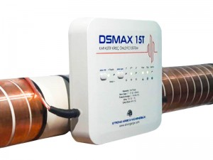 Elektronik Kireç Önleyici Strong DsMax 15T